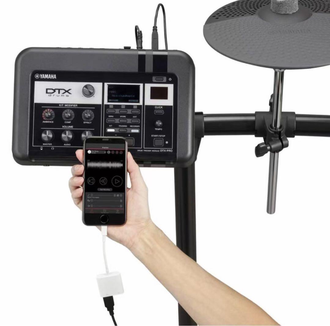 新品未使用ヤマハ YAMAHA DTX-PRO 電子ドラムトリガーモジュール