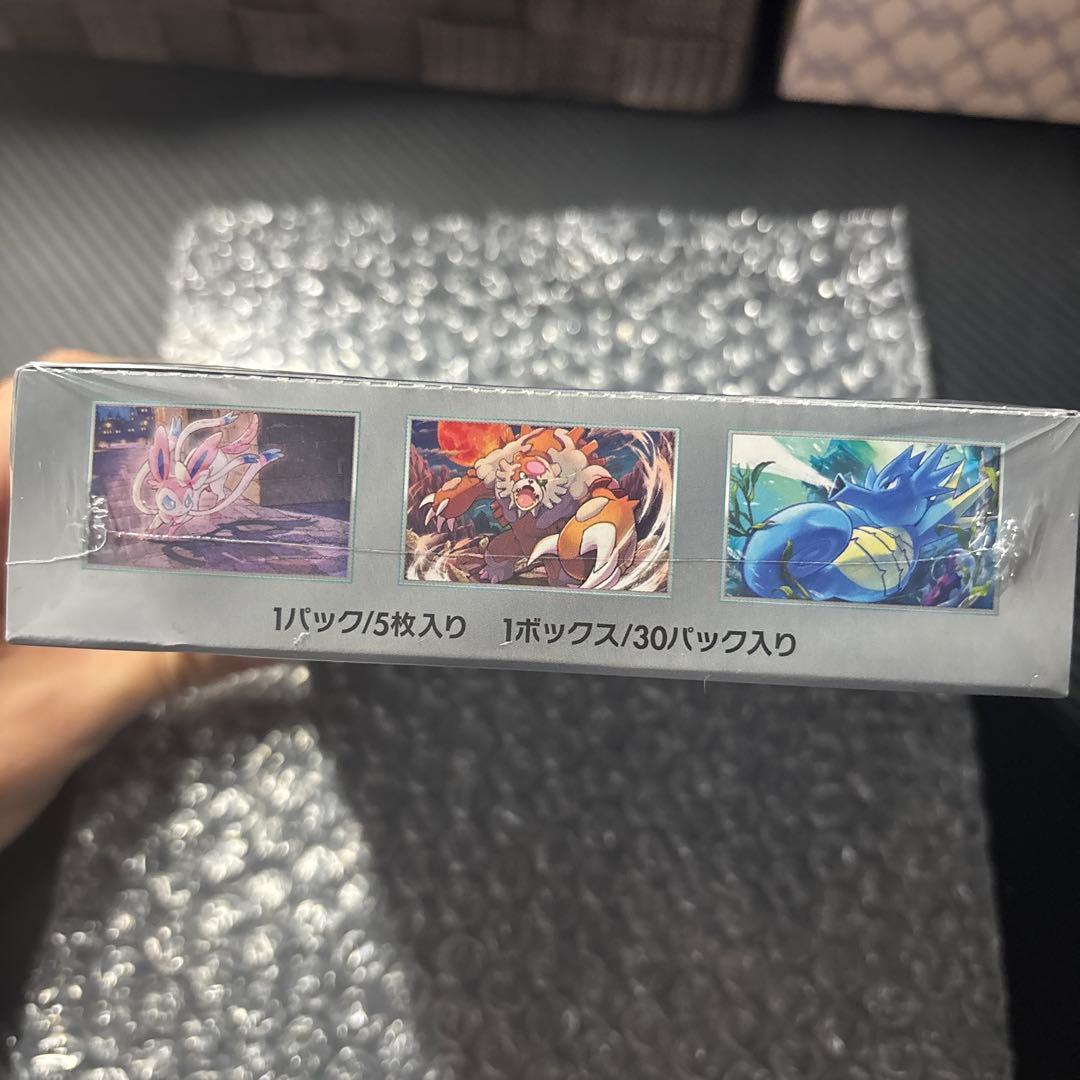 ナイトワンダラー　シュリンク付きBOX おまけ　引退