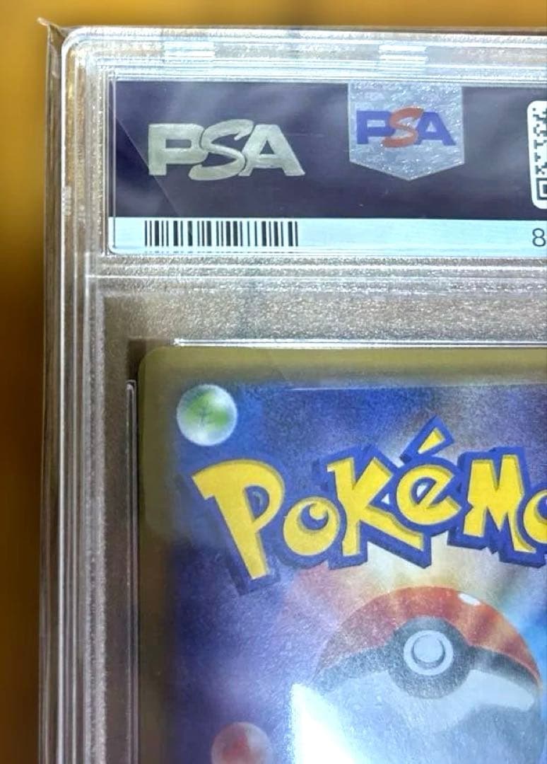 【PSA10】ニンフィアEX ポケキュンコレクション XY FA