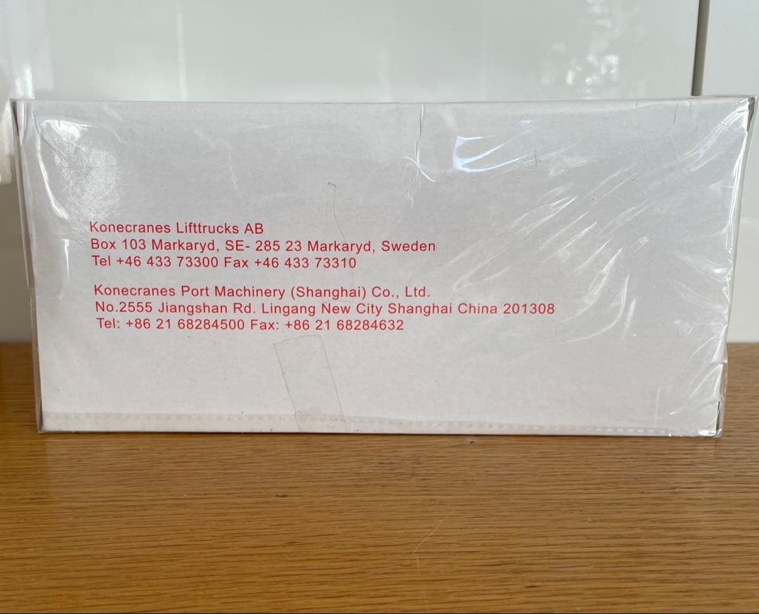 リーチスタッカー KONECRANES SMV 4531 TB5