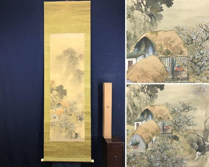 作者不詳/梅花山家図/山水図/梅花書屋図/掛軸/名家伝来/AD-249