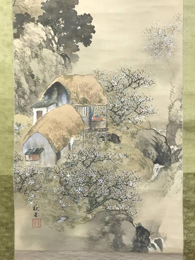 作者不詳/梅花山家図/山水図/梅花書屋図/掛軸/名家伝来/AD-249