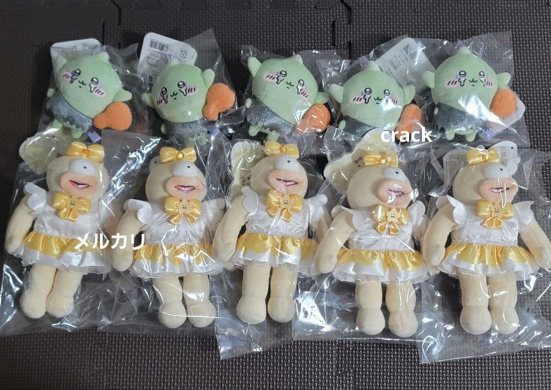 ちいかわ　まじかるちいかわ　ゴブリン　オデ　マスコット