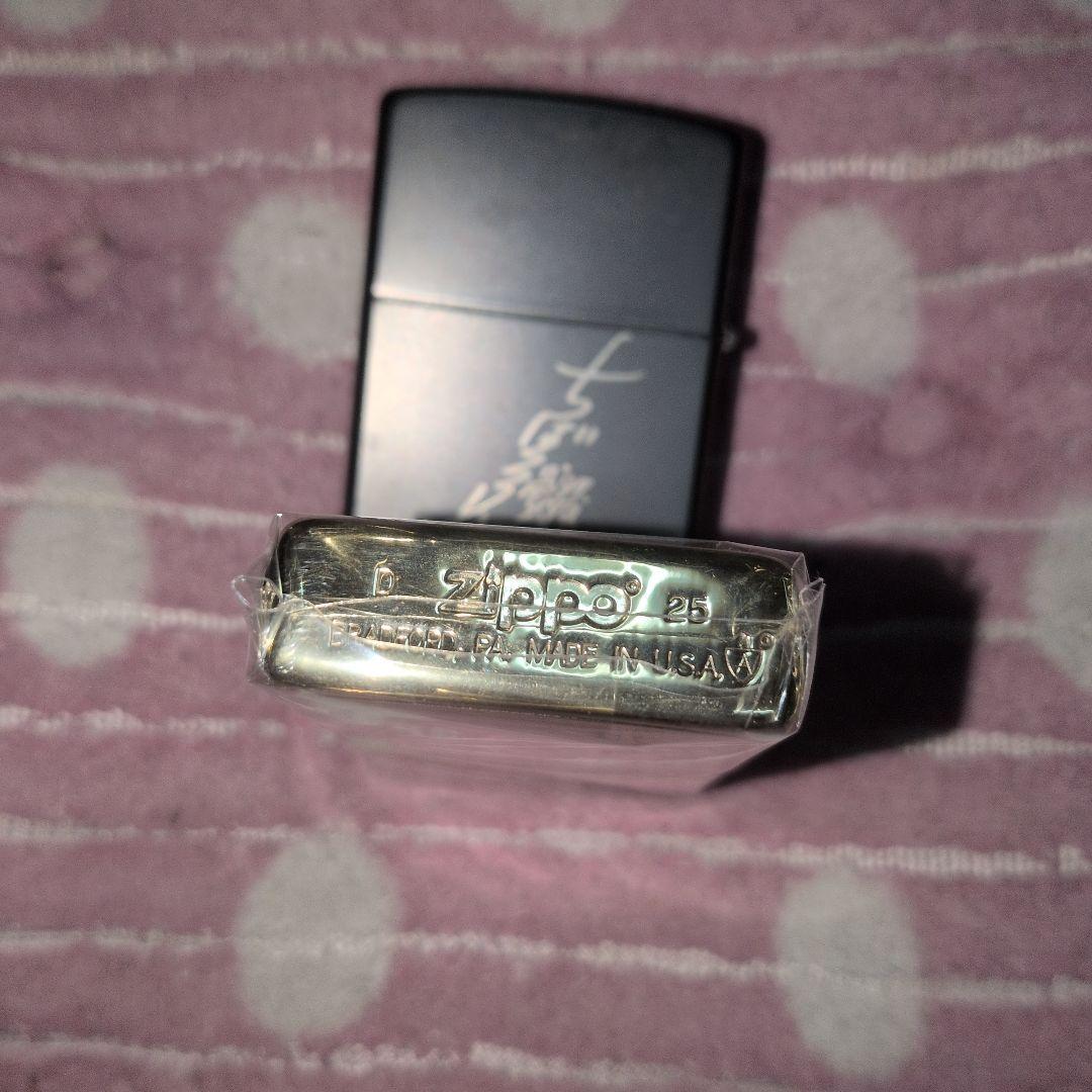 あしたのジョージッポ＆トムとジェリージッポ