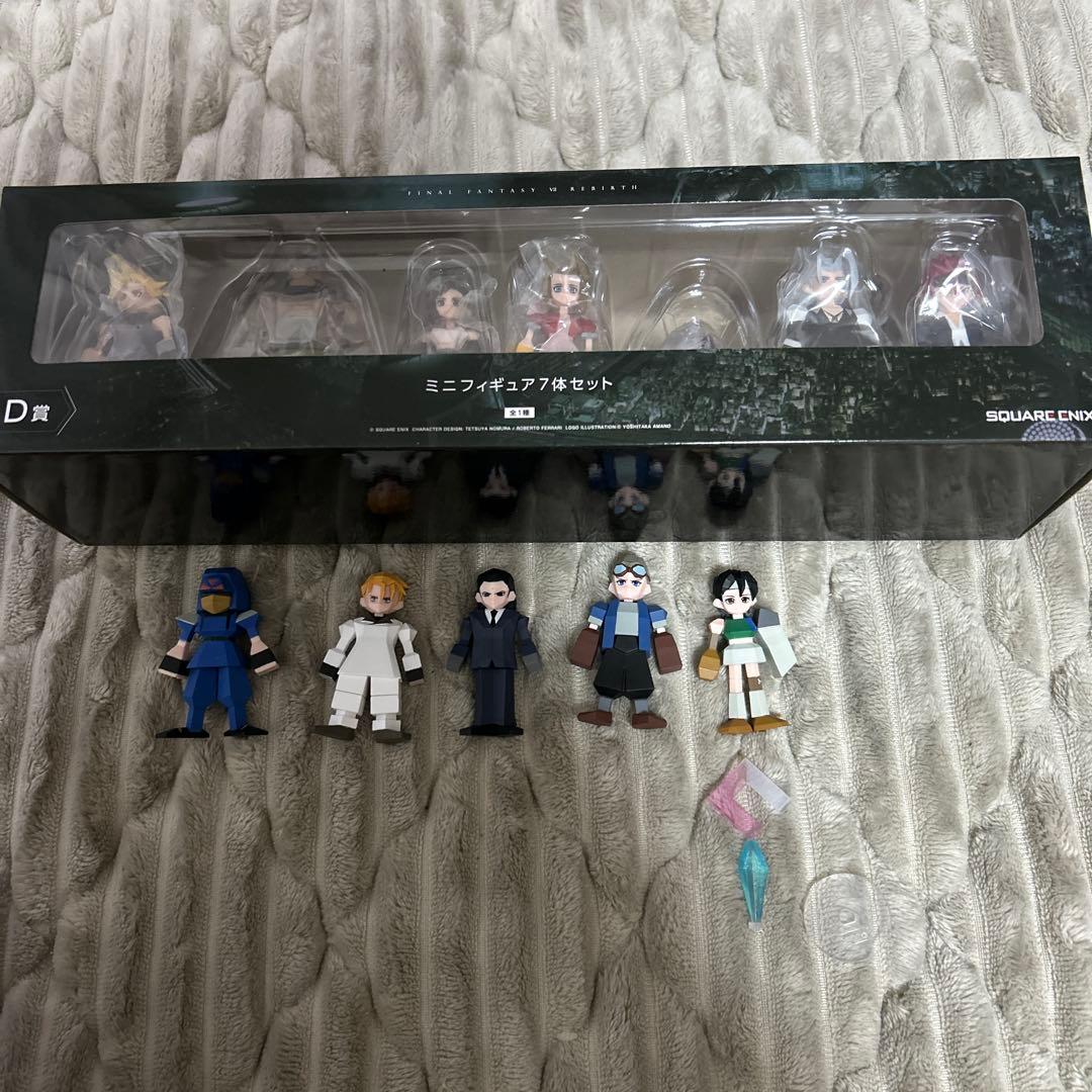 SQUARE ENIX ミニフィギュア7体セット D賞　おまけつき