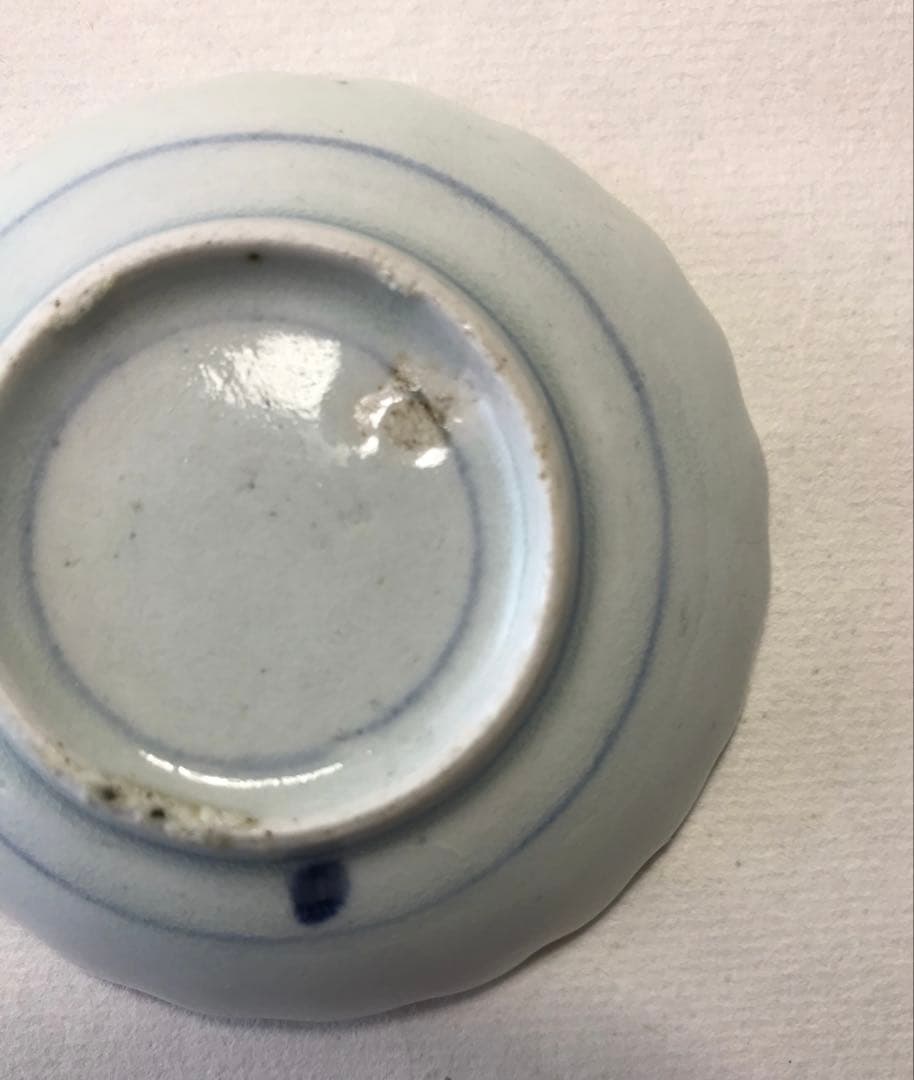 古伊万里　初期伊万里　小皿　手塩皿