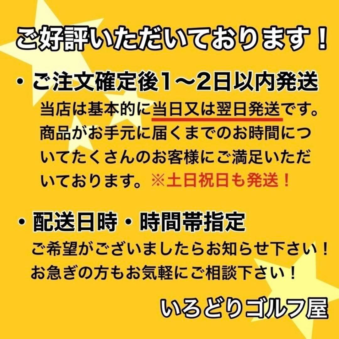 テーラーメイド シム2マックス ゴルフセット 11本 レフティ 左 メンズ S