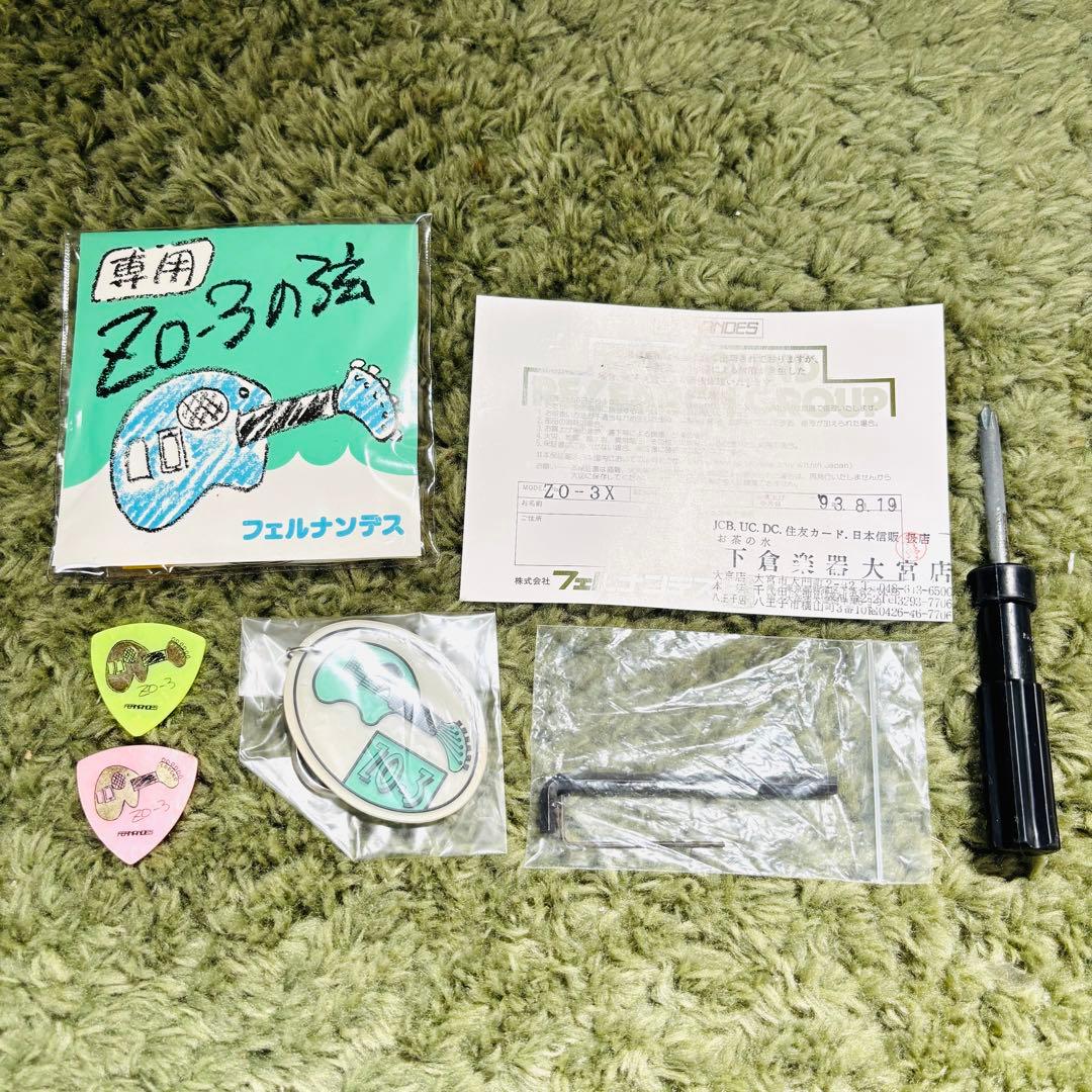 【激レア】フェルナンデス ZO-3 スケルトン クリアボディ アクリル