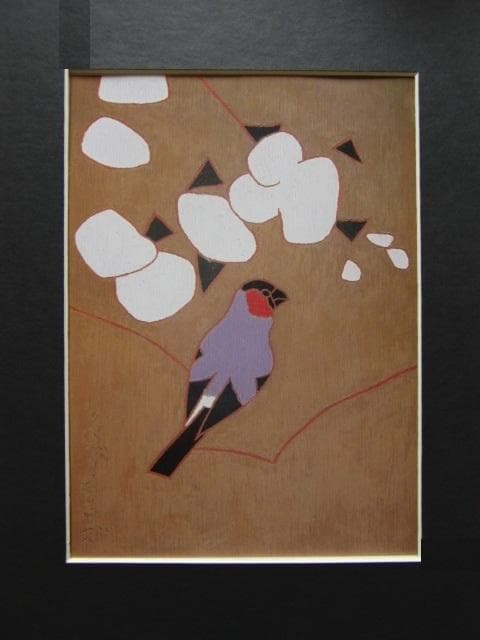 熊谷守一、【桜】、希少画集画より、状態良好、新品高級額装付