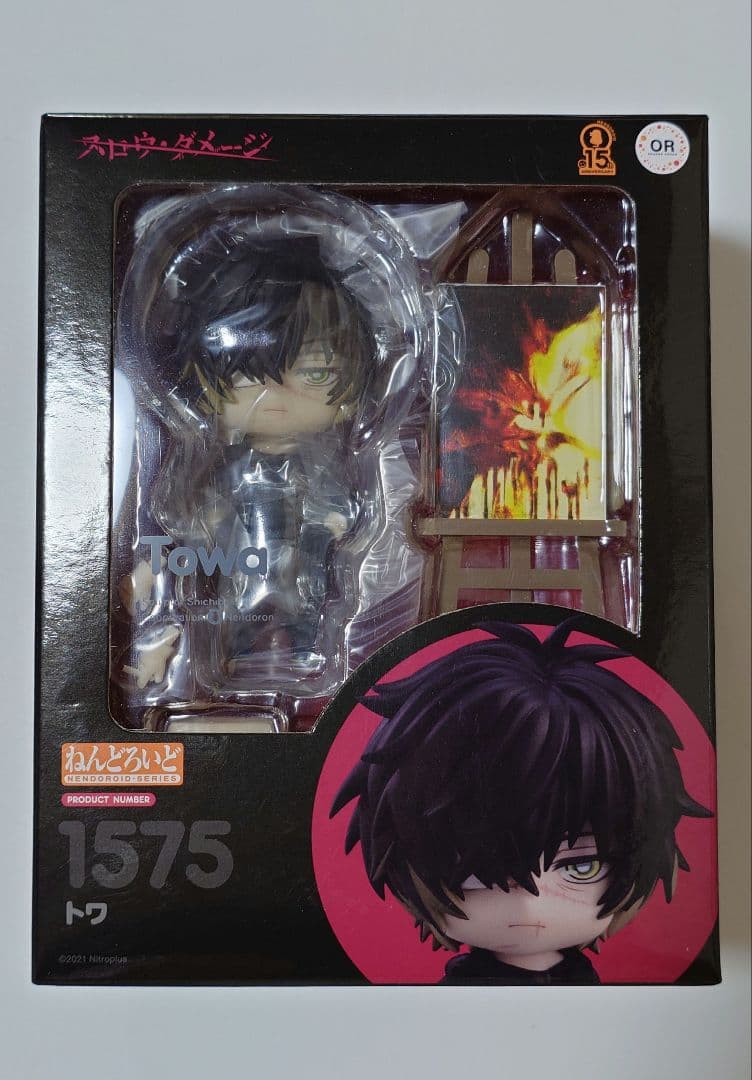 ねんどろいど トワ スロウ・ダメージ