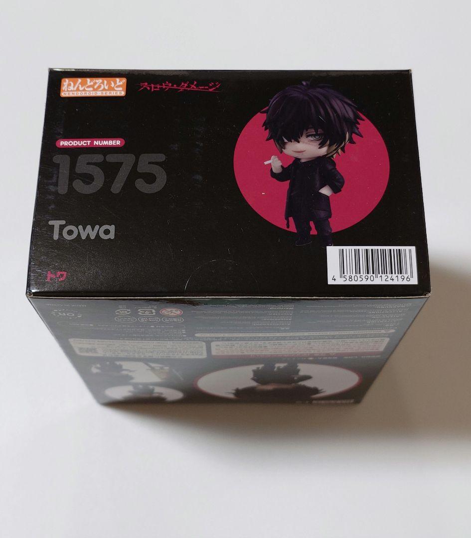 ねんどろいど トワ スロウ・ダメージ