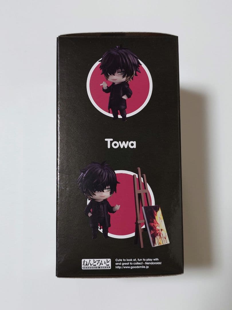 ねんどろいど トワ スロウ・ダメージ