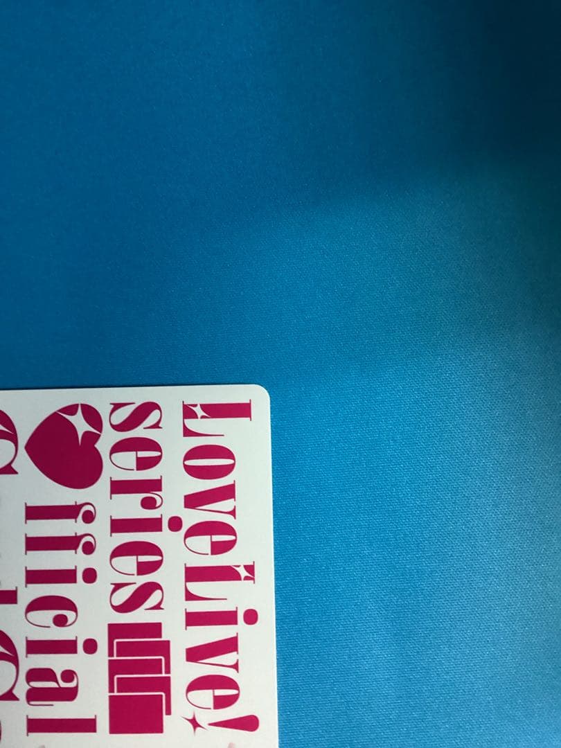 ラブカ 優木せつ菜 SEC サイン