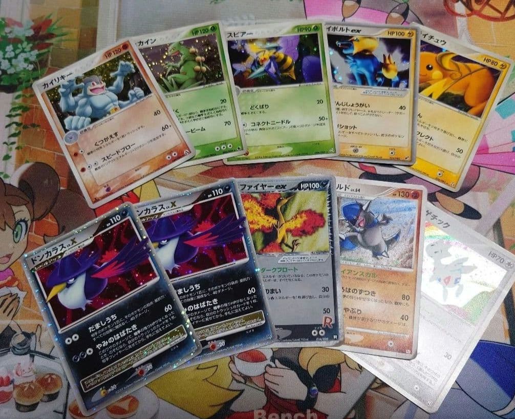 ポケモンカード ダイパ まとめ売り ゲンガー カイリューδ種 サーナイト ミュウ