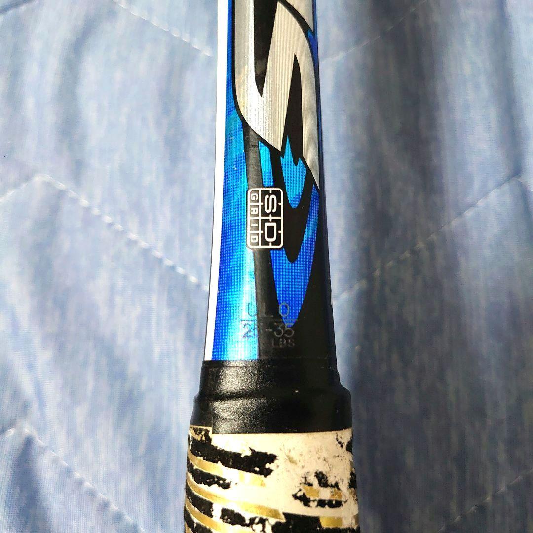 ネクシーガ80S UL0 DEMO