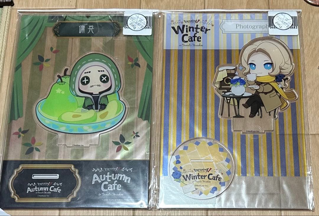 第五人格　まとめ売り