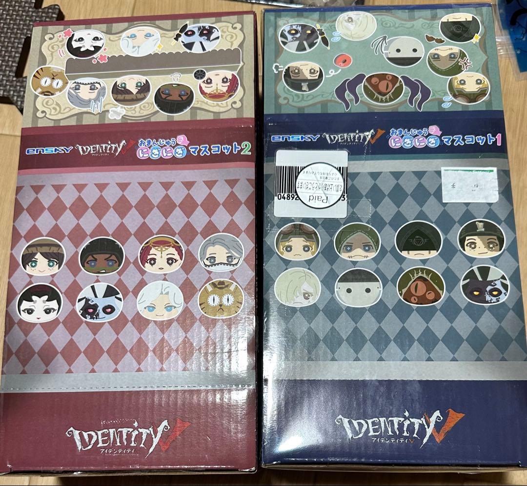 第五人格　まとめ売り