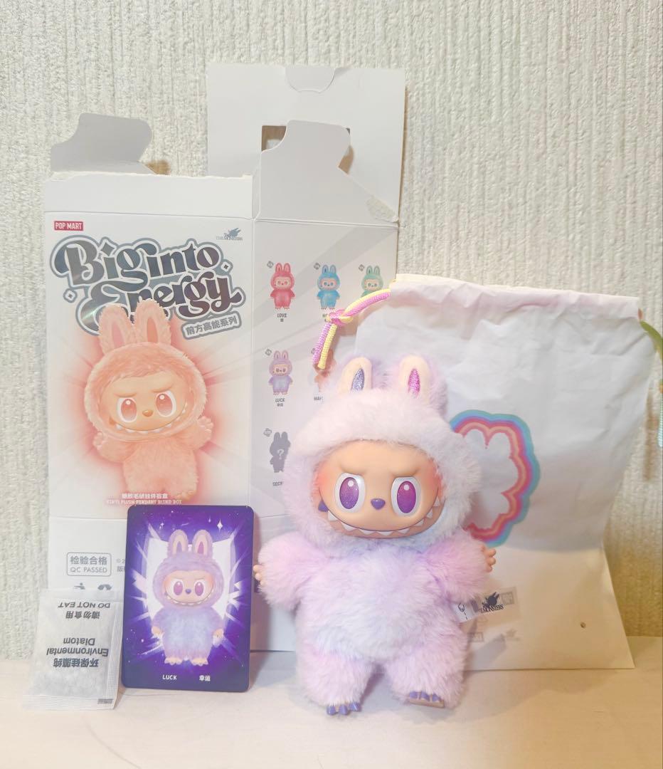 【新品未使用】ラブブEnergy LUCK PINぬいぐるみセット