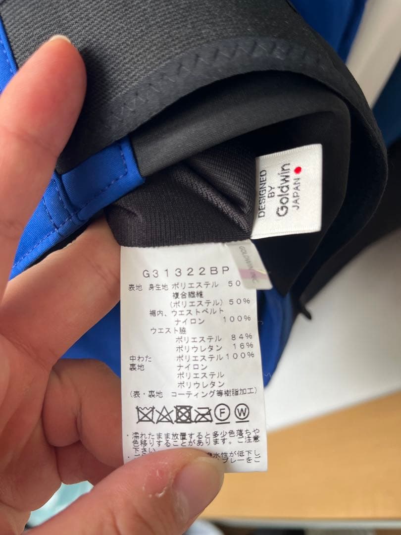 Goldwin スキーパンツ　G13322BP