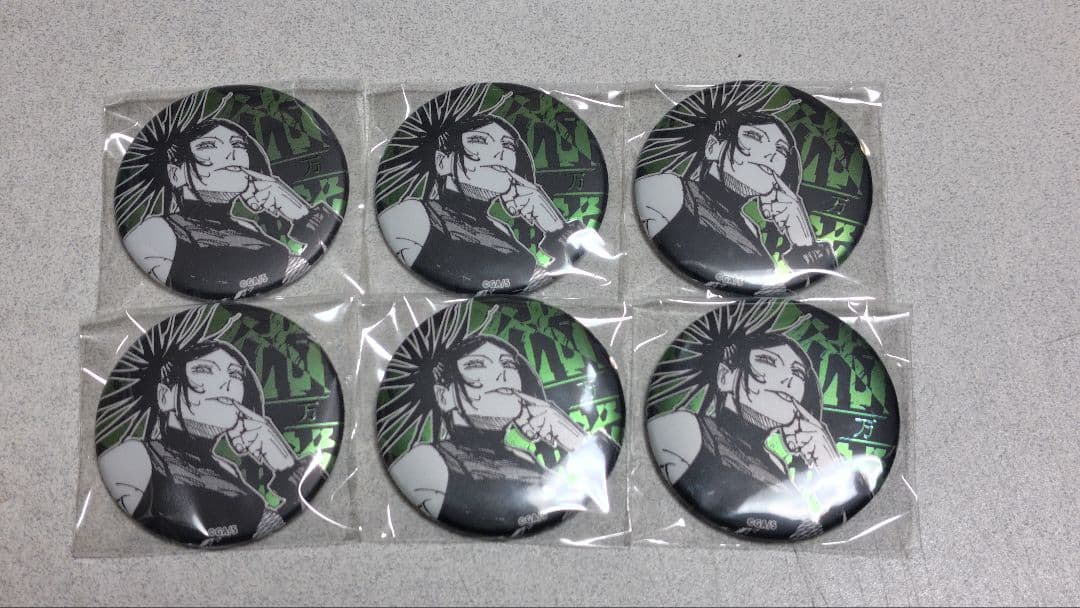 宿儺 万 呪術廻戦 芥見下々展 デコレクション缶バッジ デコラ缶 12点セット