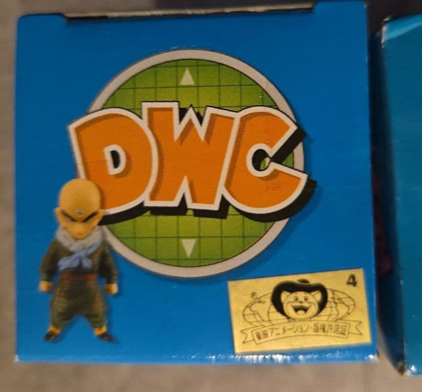 【未開封】ドラゴンボールZワールドコレクタブルフィギュア 未来から来た少年編８種