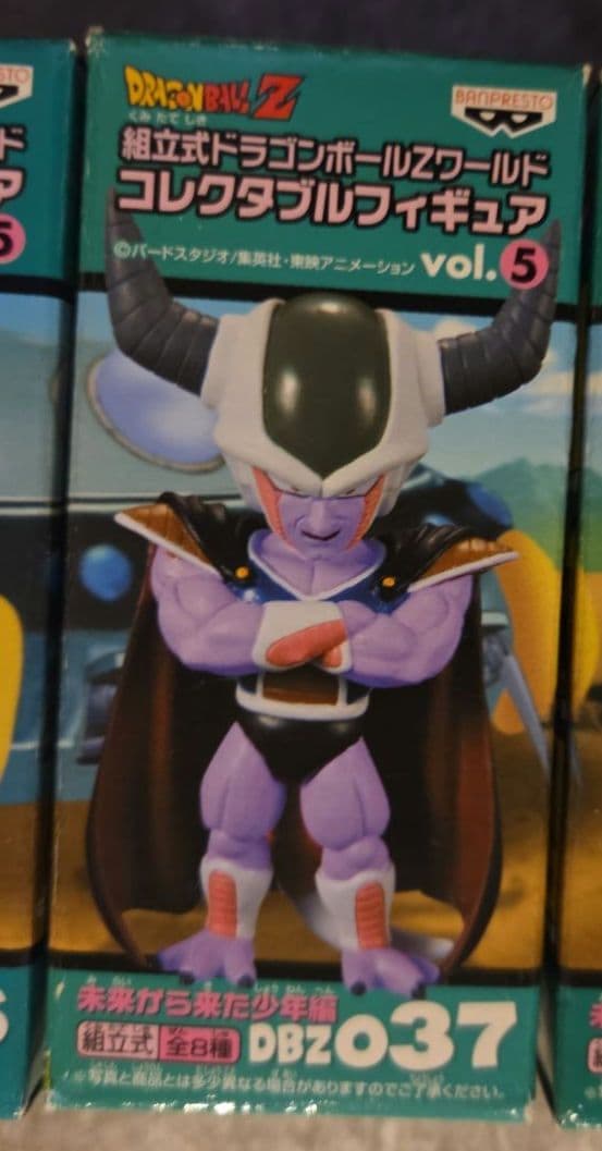 【未開封】ドラゴンボールZワールドコレクタブルフィギュア 未来から来た少年編８種