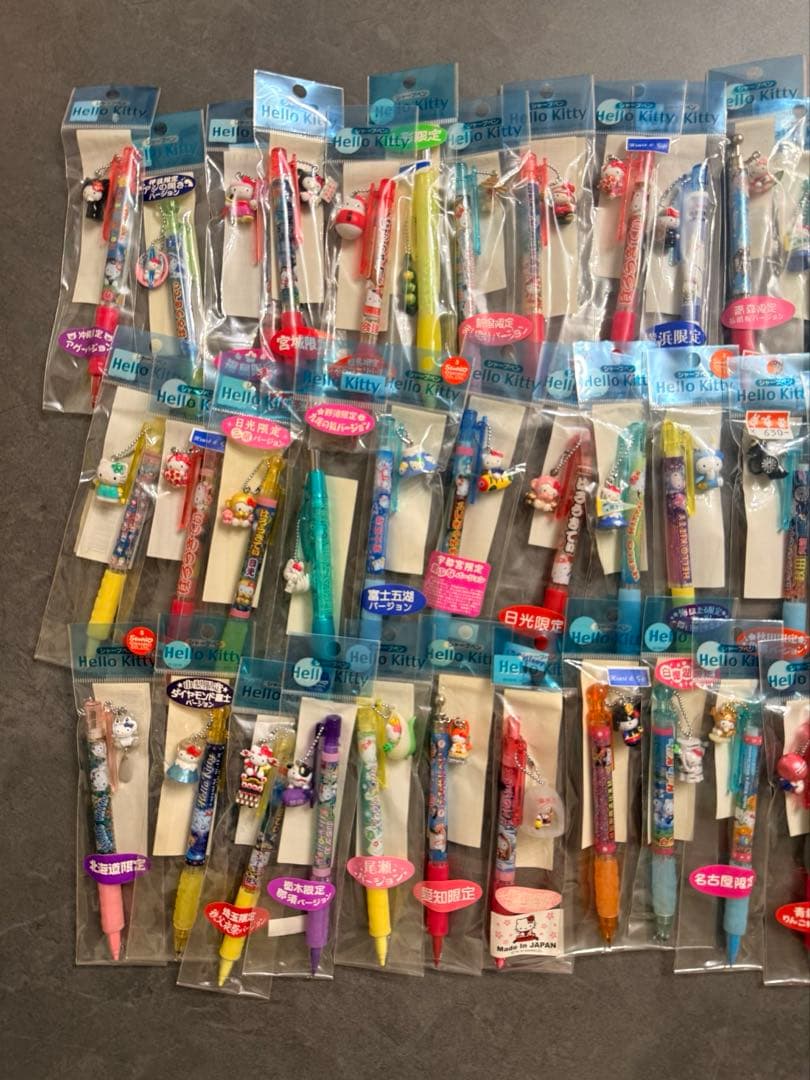 【60本セット】ご当地キティー