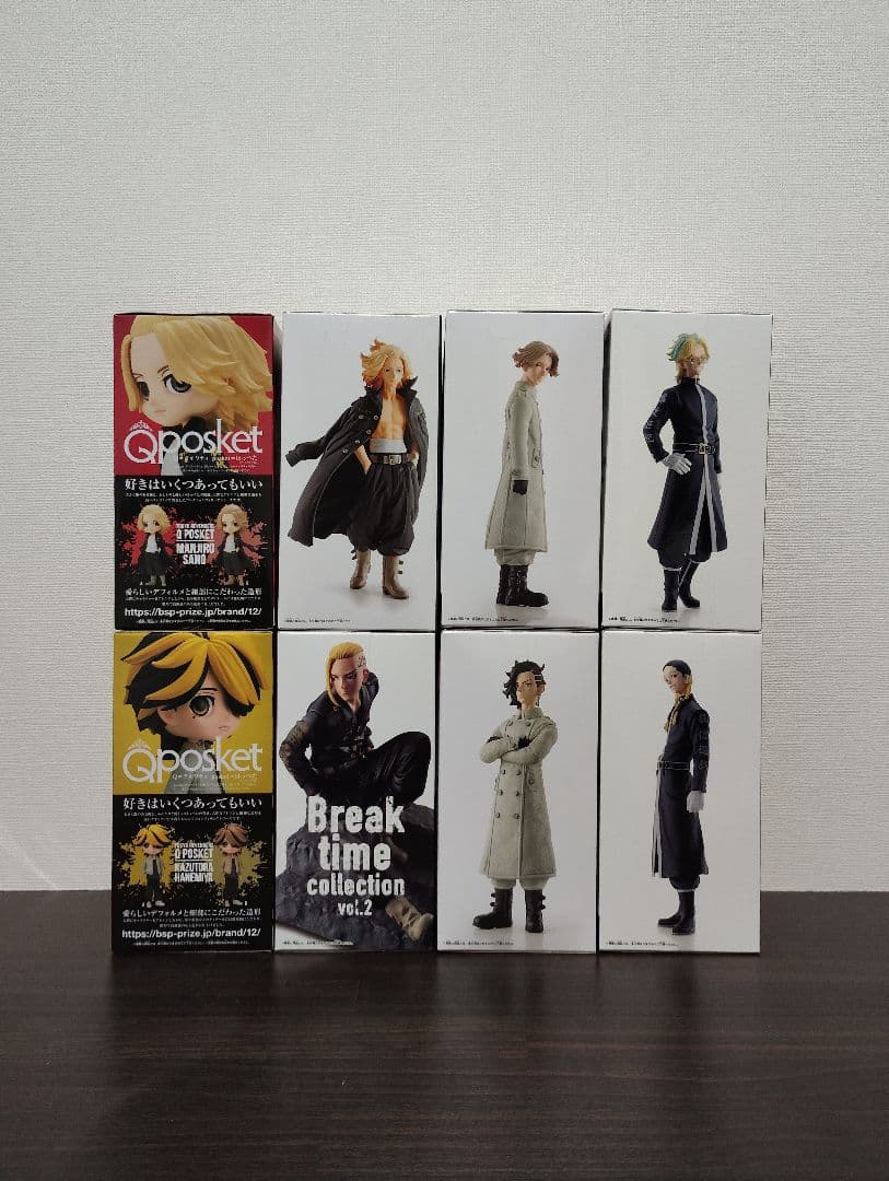 【新品・未開封】東京リベンジャーズ フィギュア 8種セット