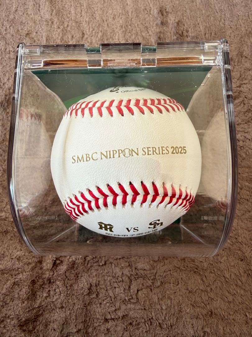 2025年日本シリーズ 阪神タイガース 佐藤輝明選手 直筆サインボール