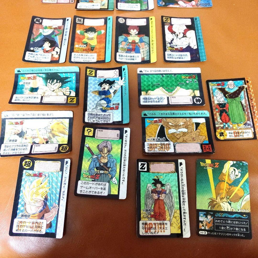 ドラゴンボール　カードダス　まとめ売り　800枚 以上