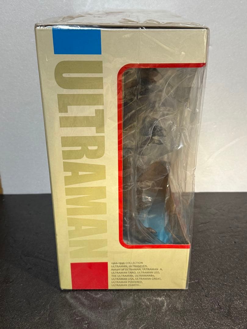 エクスプラス X-PLUS 大怪獣シリーズ ホー 少年リック限定商品