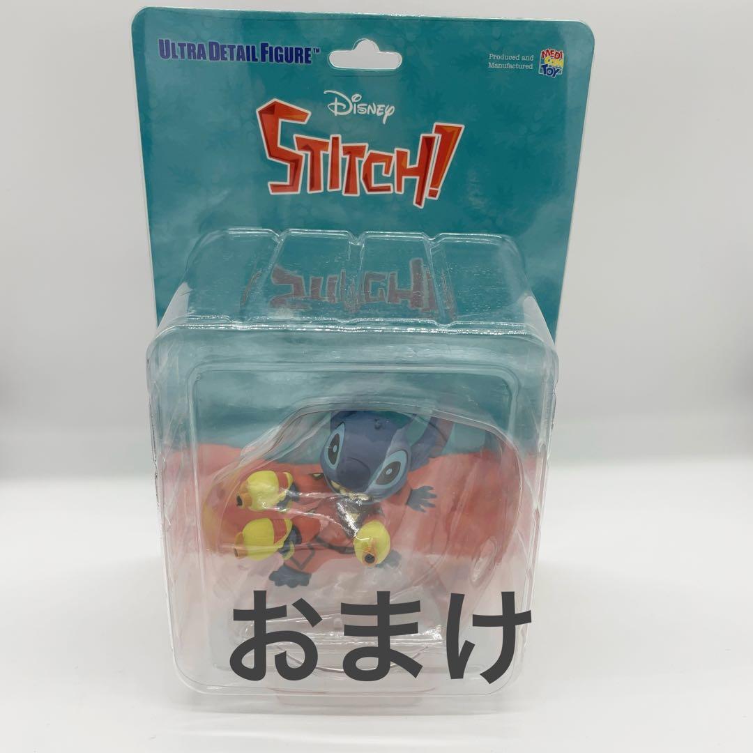 スティッチ Disney Traditions Liro & Stitch