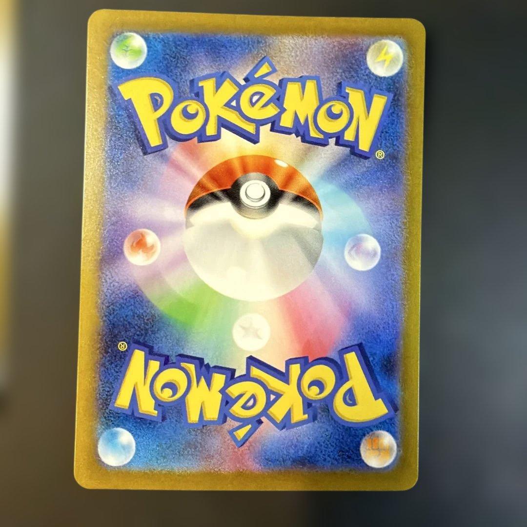 ポケモンカード　6枚セット