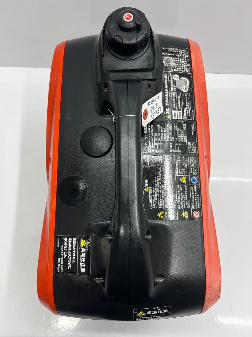 KOSHIN 工進 インバーター発電機 GV-16i ♪ 動作良好♪ 81K8
