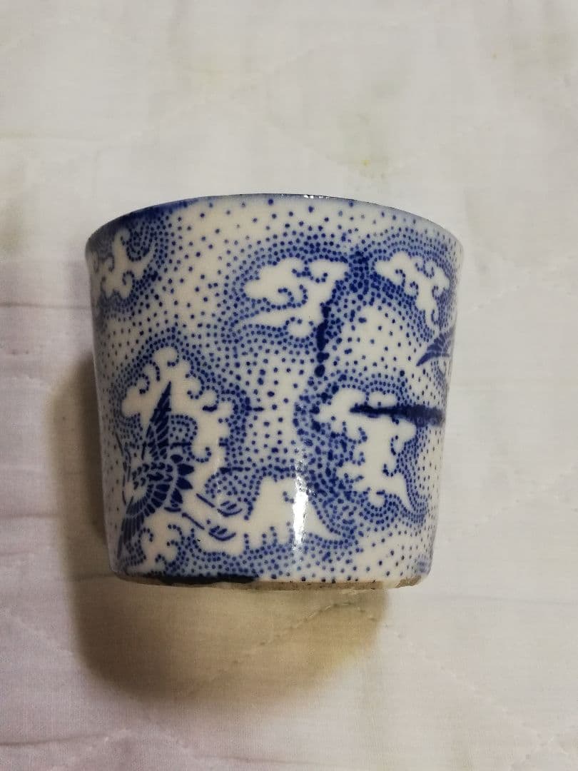 明治初期 雲鶴文猪口 美濃型紙染付け　陶器　ちょこ　骨董