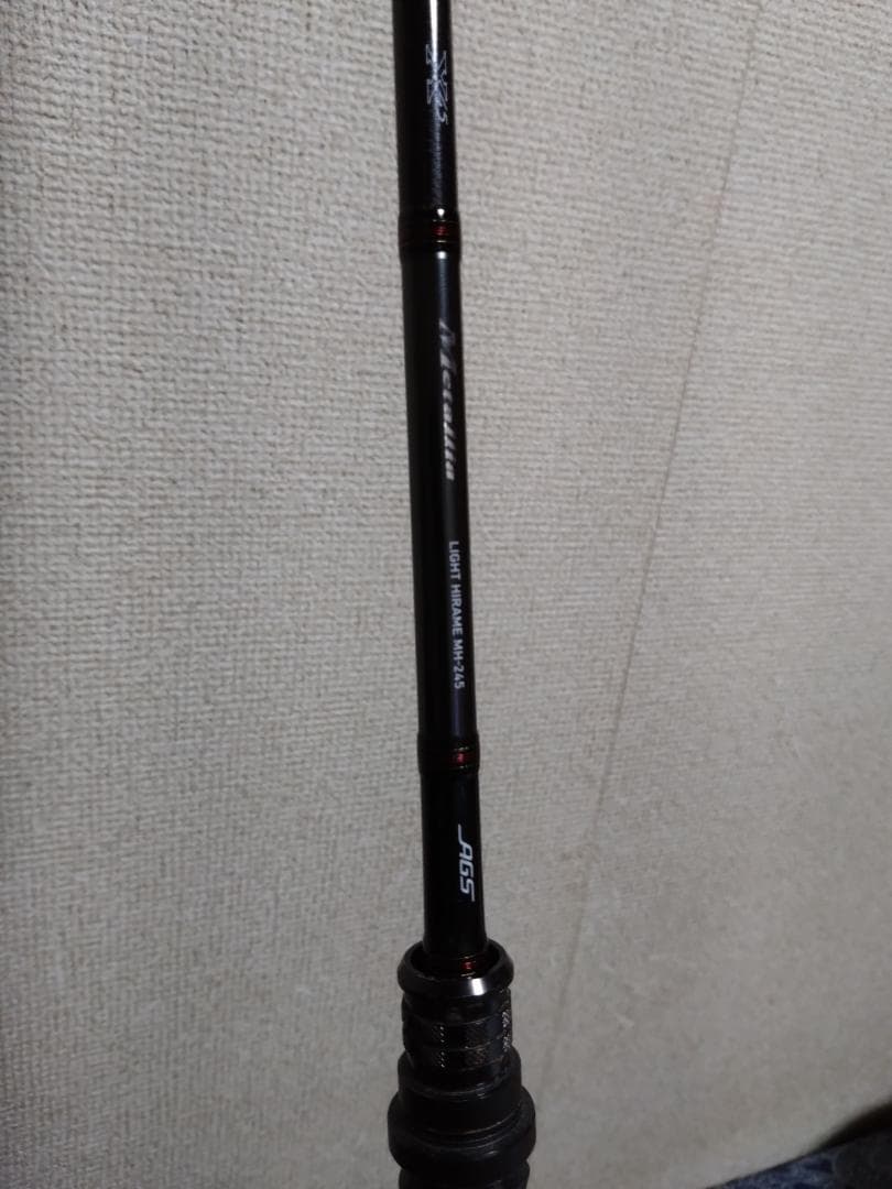 ダイワメタリアライトヒラメMH245-Y