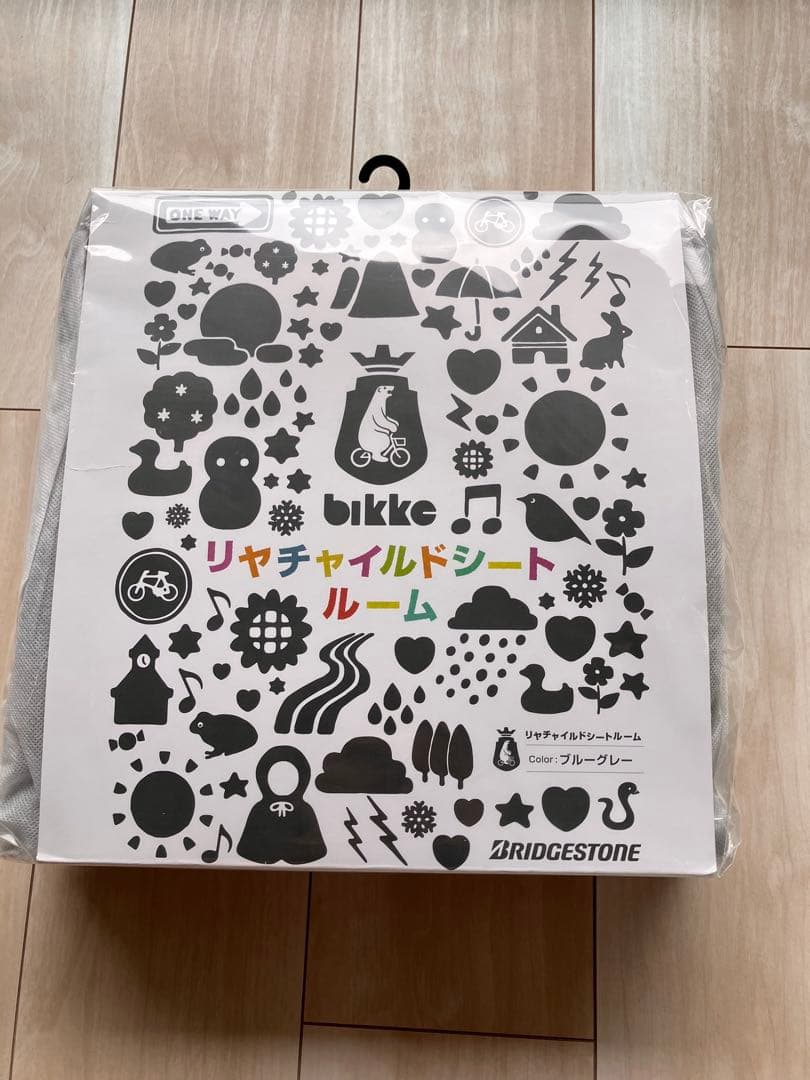 BRIDGESTONE bikke リヤチャイルドシートカバー RCC-BIKR
