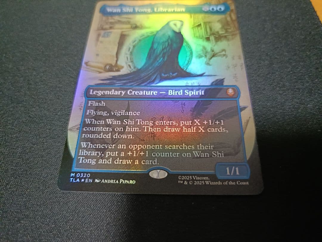 司書、ワン・シー・トン　英語版フォイル実地調査ボーダーレス枠1枚