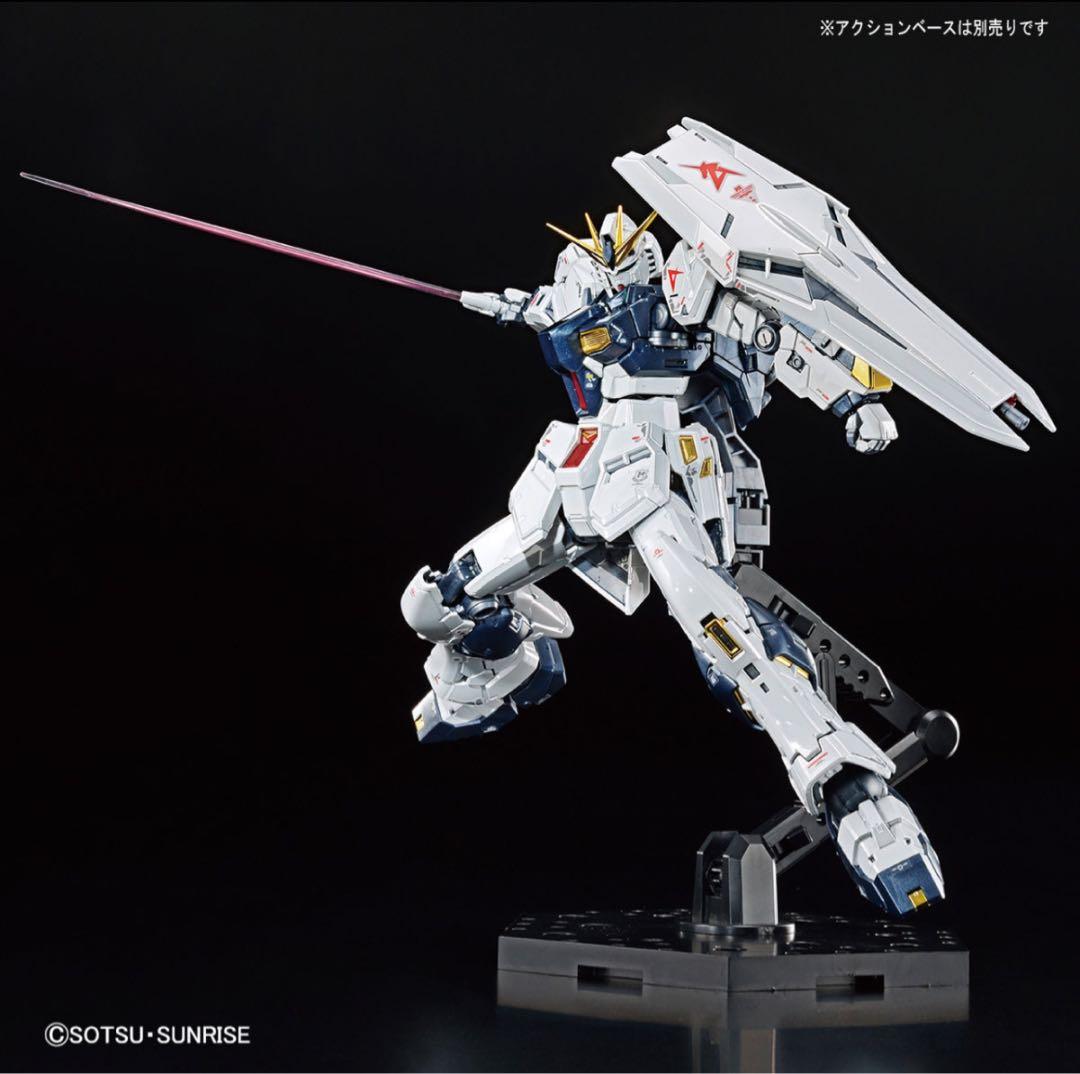 RX-93 νガンダム チタニウムフィニッシュ