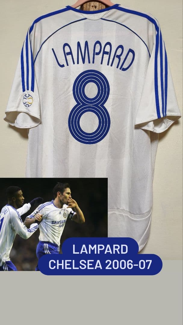 ウェア CHELSEA 2006-07 LAMPARD 8 UCL away Shirt