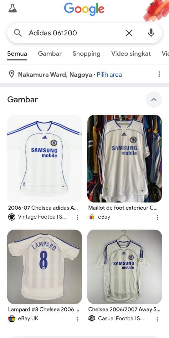 ウェア CHELSEA 2006-07 LAMPARD 8 UCL away Shirt