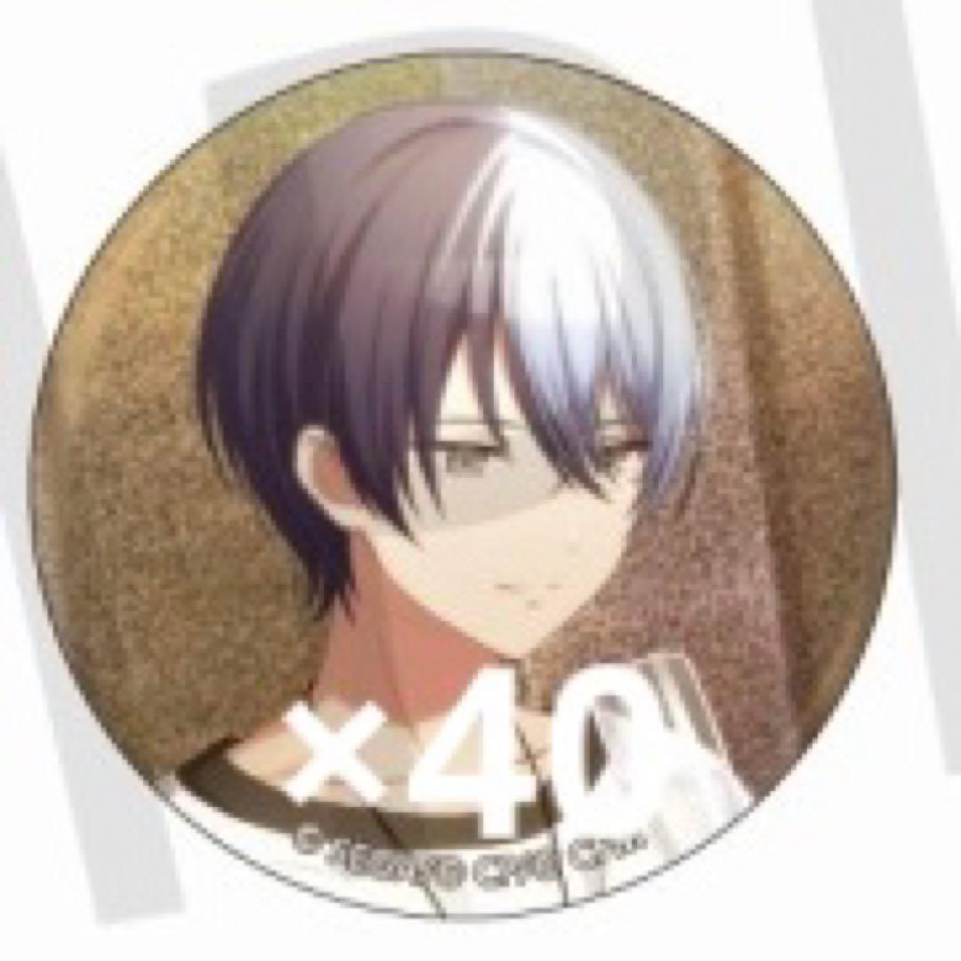 プロセカ ビビバス 青柳冬弥 グリ缶 まとめ売り