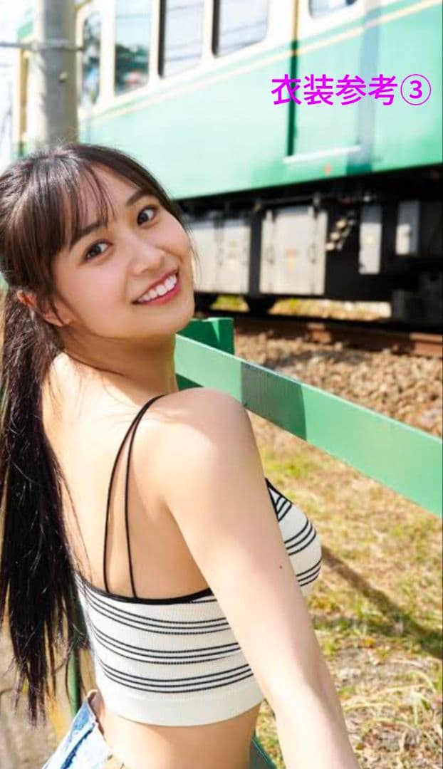 【抽プレ】溝端葵 直筆サイン入りチェキ