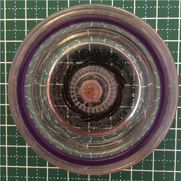 激レア パワースピンウィング バンダイ ハイパーヨーヨー