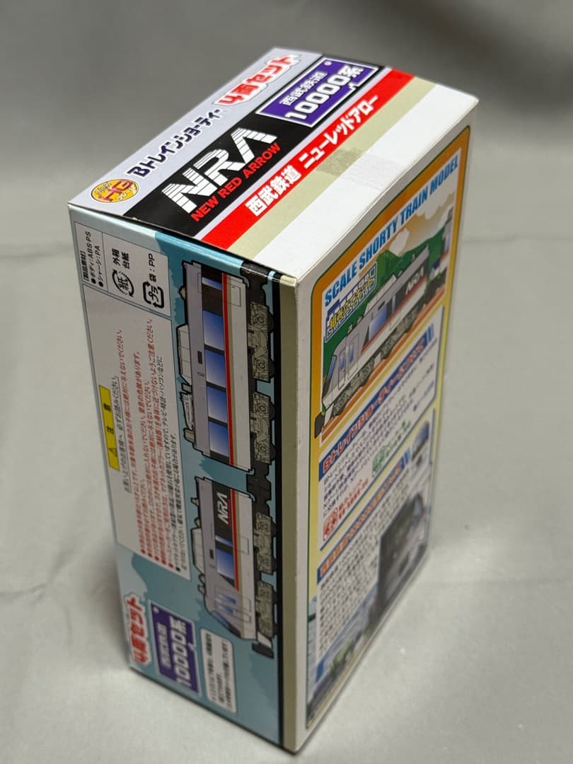 Bトレ SEIBU 10000系 4両セットと レッドアロークラシック4両セット