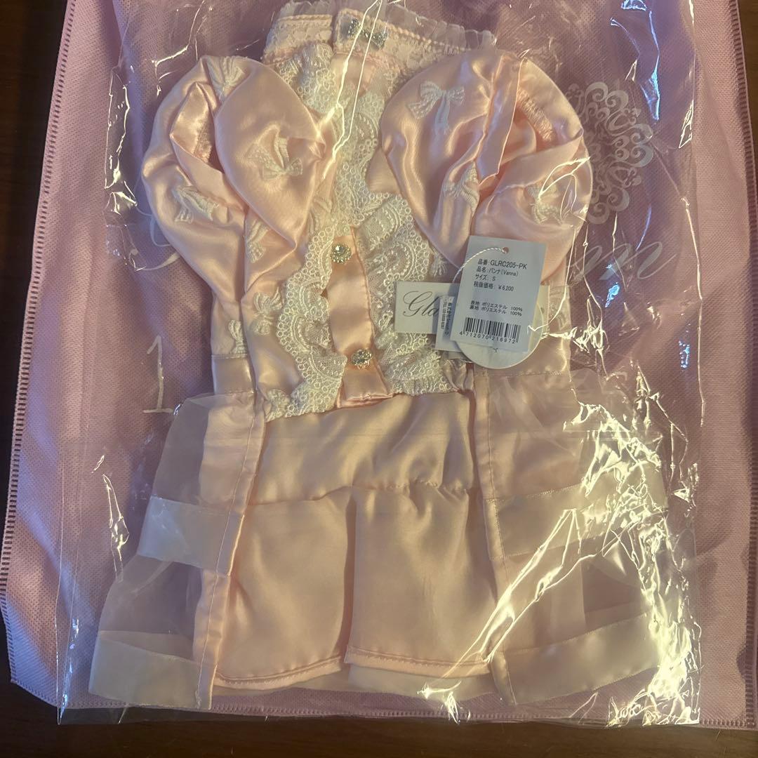 新品グラマーイズムサイズSセット