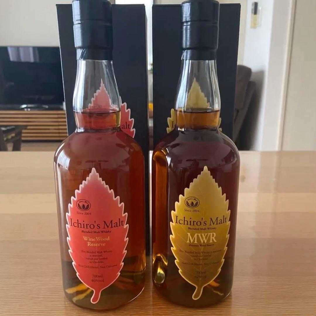 Ichiro's Malt 2本セット 700ml