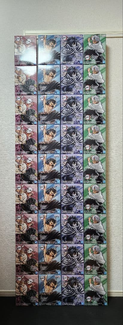 【新品未開封】鬼滅の刃 VIBRATION STARS伊黒 不死川 錆兎 嘴平