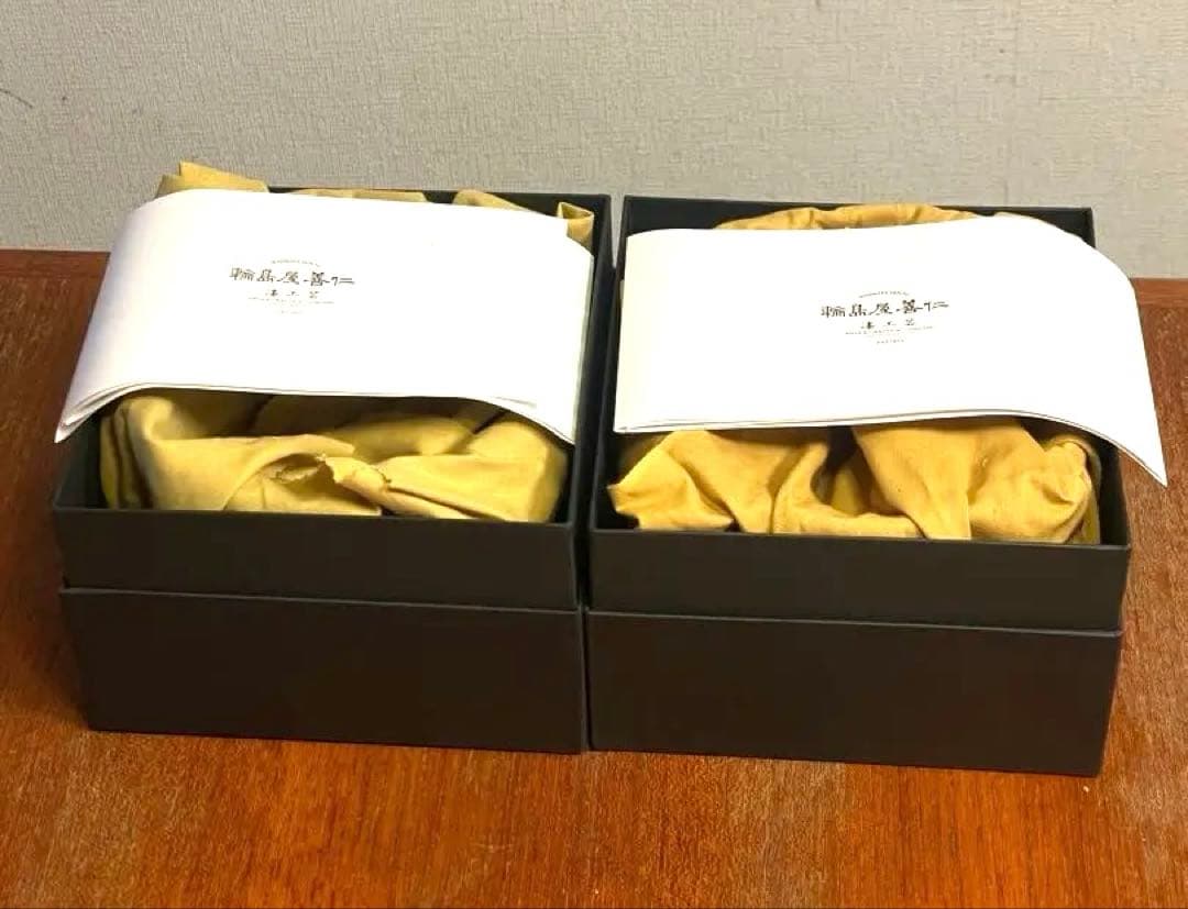 輪島屋善仁　福々椀　洗朱塗 ・溜内黒塗 2個セット