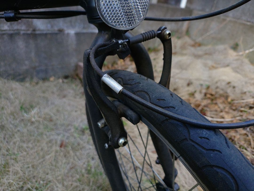 Tern Link A7（ターン リンク A7）